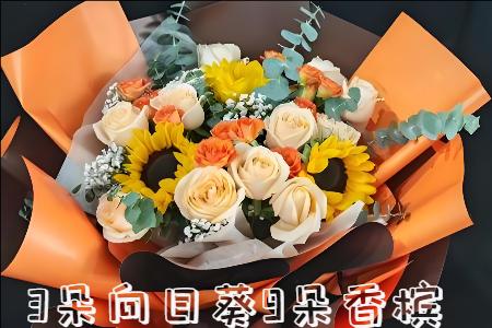 桂林平乐县花店